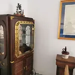 Aba Dali شقة كونيل ذي لا فرونتيرا